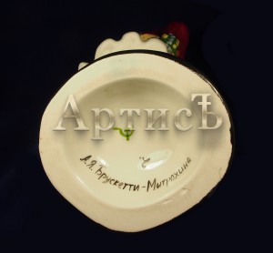 буржуйка