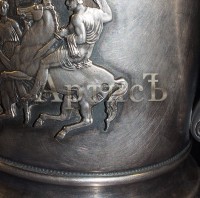 античный