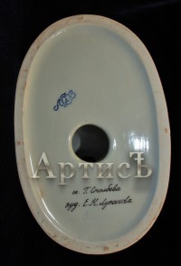 P1010058