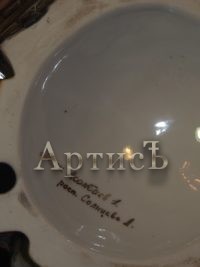 P1010320