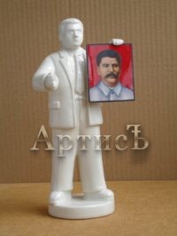 Брускин