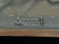 Новая 1 (10)